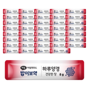 하림펫푸드 밥이보약 DOG 하루양갱