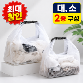 영이몰 여행용 방수 파우치 수영 가방 비치백