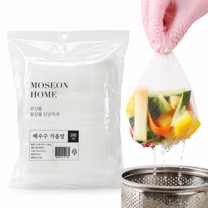 모선홈 고밀도 싱크대 배수구 거름망