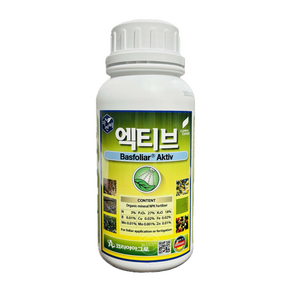 [농사마트] 엑티브 500ml 뿌리발근제 생육향상 코리아아그로 사은품 랜덤씨앗