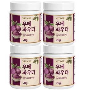 우베 파우더 우베라떼 분말 가루 100%