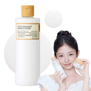 FULLY 쌀세라 에센스 토너