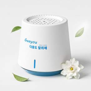 Gaayou 고체 탈취제 치자꽃 향 실내 방향제 화장실 집안 차량용 신발장 옷장 악취 냄새 제거 화이트 플로럴 향