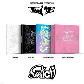[특별사은품] 아이브 앨범 스위치 미니2집 IVE SWITCH 4종세트 (ON+OFF+SPIN-OFF+LOVED IVE)