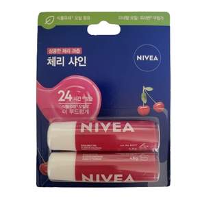 니베아 립케어 립밤