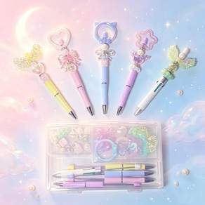 아이실린 볼펜꾸미기 DIY 세트 [4+1]데코 볼펜 키트