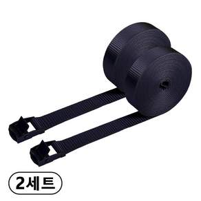 신명자동바 25mm 고강도PE 캠버클 자동바 깔깔이바 고정바