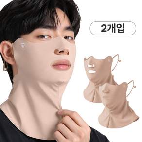 글로즈온 롱넥 냉감 아이스 쿨마스크 UV자외선차단 얼굴가리개 오픈형