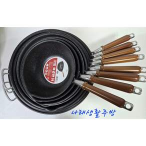 남선 코팅 북경팬