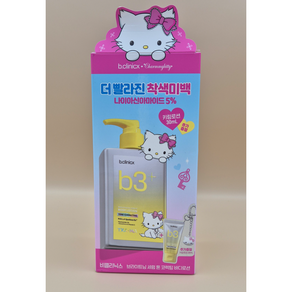 [8월 올영픽 심톨PICK] 비클리닉스 나이아신아마이드 5% 브라이트닝 턴온 바디로션 300ml(+100ml 증정)