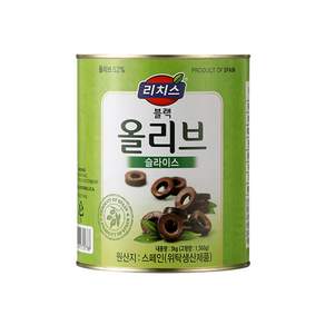리치스 블랙 올리브 슬라이스 3kg 통조림