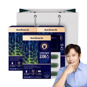 뉴트리원 브레인알파피에스 대두유래 포스파티딜세린 인지력 개선 뇌영양제 세트상품