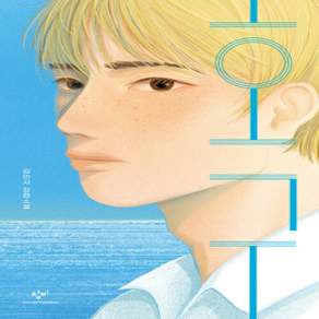 [개똥이네][중고-상] 호구