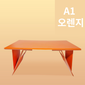 맥스트리 A1 접이식 차량용 테이블 노트북거치대 휴대용 노트북 책상