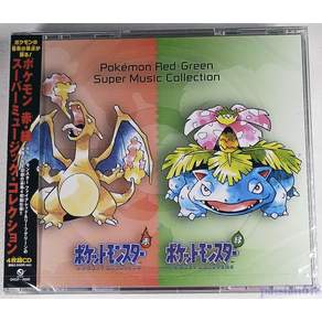 (수입CD) Pokemon Red Green SUPER MUSIC COLLECTION New Soundtrack CD JP Release US Seller