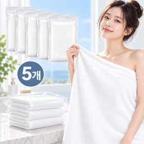 닥터쇼닝 더 두꺼운 여행용 일회용 중형 대형 타월 휴대용 수건 개발포장