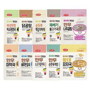 [베베스트] 아이 국 10종세트 순두부백김치+한우미역국+닭곰탕+버섯미역된장국+한우배추된장국+한우나주곰탕+황태감자국+한우소고기감자국+한우순한육개장+뚝배기불고기국