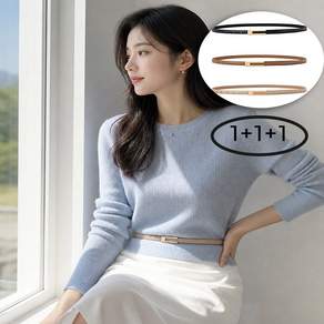 WHH 여성 벨트 소가죽 얇은 슬림 패션 스키니 벨트