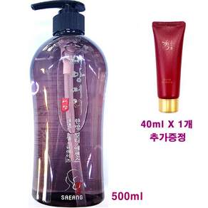 (무 배) 새앙머리 한방 멀티 에센스 500ml + 수려한 효비담 발효 클렌징 폼 40ml X 1개 추가 / 모발 영양