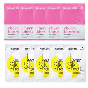 일회용 샴푸 바디워시 꽃을든남자 샴푸50개 체리블라썸 바디워시 50개 10ml 100여행용