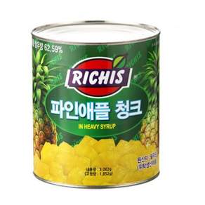 리치스 파인애플 청크 통조림 화채 팥빙수재료 트로피컬 달달구리 과일빙수 급식용