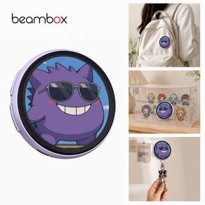 beambox NIKKO 마그네틱 디스플레이 배지 디지털 전자 뱃지 배지 1년 AS 1.8inch 54mm 디지털 액자 블루투스 badge 아이돌 굿즈 LED