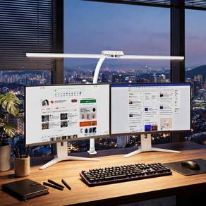 모니터 조명 클립형 LED 와이드 책상스탠드 듀얼 헤드 플리커프리 접이식 플렉시블 80cm 무단계 밝기 색온도 조절 Airwit
