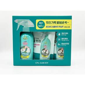 코스트코 온더바디 발을 씻자 코튼 풋샴푸 프레시민트