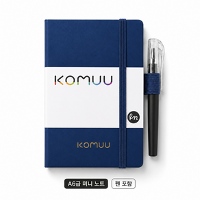 KOMUU 미니수첩 휴대용 포켓 메모수첩 펜 포함 A6