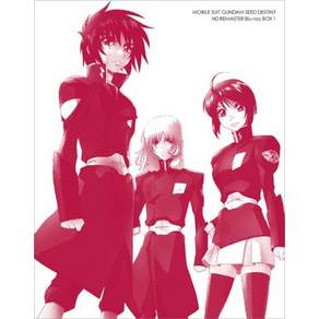 SEED DESTINY HD Blu-ray BOX (MOBILE SUIT GUNDAM SEED DESTINY HD REMASTER Blu-ray BOX) 1 (Standard