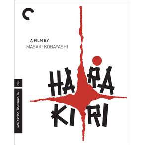 Harakiri - The Criterion Collection (절복 크라이테리온판 Blu-ray 북미판)[Import]