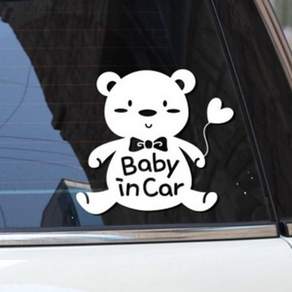 브로샵 BABY IN CAR 아기곰 반사 반사스티커