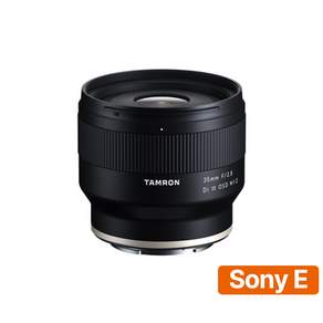 탐론 초광각 단초점 소니 FE 렌즈 35mm F/2.8 Di III OSD M1:2