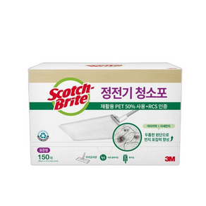 스카치브라이트 3M 재활용 PET 50% 사용 정전기 청소포 150매