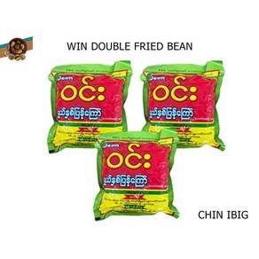 윈 콩 볶음 Win Double Fried Beans