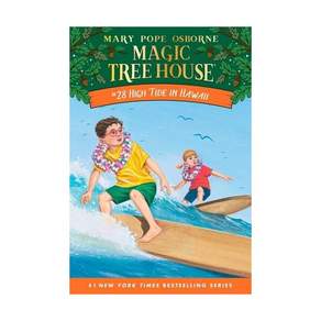 Magic Tree House #28: High Tide in Hawaii Paperback 미국판 9780375806162 2419801