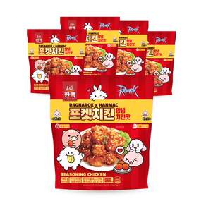 한맥 한입에쏙 양념치킨맛 포켓 순살치킨5봉