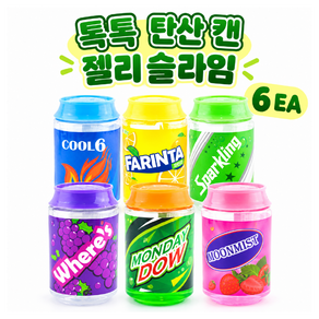 탄산 캔 젤리 슬라임 KC인증 촉감놀이 입문자용 캔치즈 액체괴물 치즈젤리