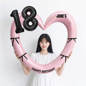 해피제이니 블랙 숫자 하트프레임 풍선 생일파티용품세트(프리레터링 시트지 포함) 포토존