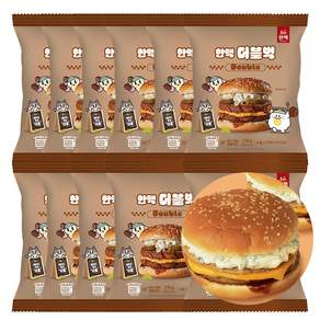 한맥 직화그릴 더블버거 210g 편의점햄버거 매점빵식사