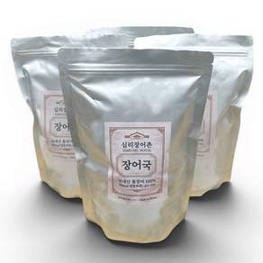 심리 장어촌 국내산 돌장어 장어국