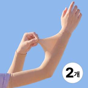 베일리화이트 시즌2 비교불가 쿨링업 팔토시 2P x 2세트 UV 자외선차단 골프 살색 쿨토시
