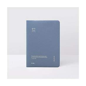 담다: 설교노트/ 인디고블루