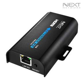 넥스트 HDMI UTP 150m 거리연장기