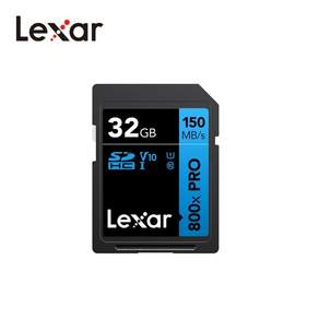 렉사 Professional SD카드 800X PRO