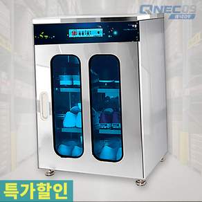 세이랩 안전화건조기 신발건조기 단화6족 NJH402 520 425 805 1000W 공장 탈의실용 제철소
