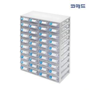 코메드 CMD-501-10 멀티박스40칸 투명서랍장