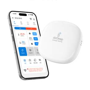 에어컨 원격제어 에어딥큐 스마트 에어컨 리모컨 IoT 제어기 LG 삼성 캐리어 호환 C타입 건전지 겸용