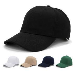 아이빈 1+1 무지 볼캡 데일리 남여공용 모자