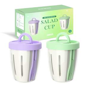 헤이즈 후르츠팟 450ml 휴대용 과일컵 샐러드컵 포크 세트